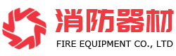 河南省信阳市商城县景采物流设备股份公司,锦州河南省信阳市商城县景采物流设备股份公司